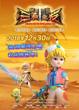 草莓在深夜释放自己在线