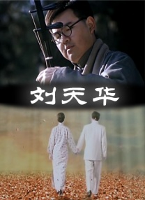 草莓在深夜释放自己在线