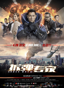 草莓在深夜释放自己在线